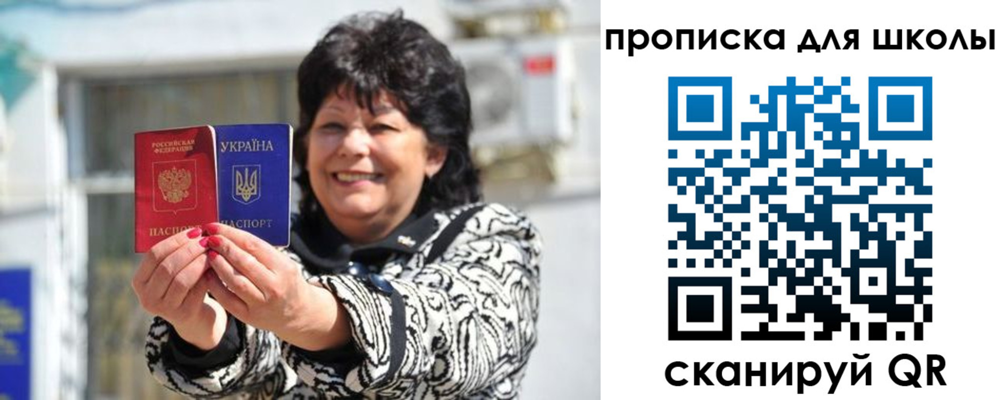 прописка иностранных граждан в Камне-на-Оби